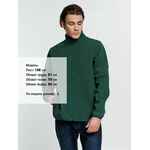 Куртка мужская RADIAN MEN, темно-зеленая, размер S