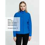 Куртка женская RADIAN WOMEN, ярко-синяя, размер S