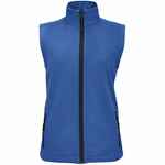 Жилет женский RACE BW WOMEN, ярко-синий, размер S