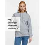 Толстовка унисекс STELLAR, серый меланж, размер XS