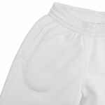 Джоггеры KULONGA, молочно-белые, размер XL/ XXL