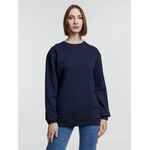 Свитшот унисекс COLUMBIA, темно-синий, размер M