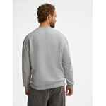 Свитшот унисекс COLUMBIA, серый меланж, размер XS