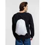 Рюкзак NEW ELEMENT, белый