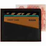 Картхолдер MULTIMO, черный с красным