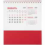Календарь настольный DATIO, красный