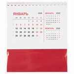 Календарь настольный DATIO, красный