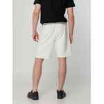 Шорты TERRY, молочно-белые, размер XS/S