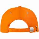 Бейсболка STANDARD, оранжевая