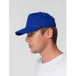 Бейсболка STANDARD, ярко-синяя