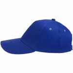 Бейсболка STANDARD, ярко-синяя