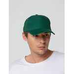 Бейсболка STANDARD, темно-зеленая