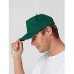 Бейсболка STANDARD, темно-зеленая