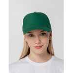 Бейсболка STANDARD, темно-зеленая
