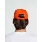 Бейсболка PROMO, оранжевая