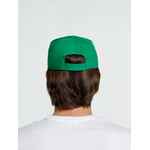 Бейсболка PROMO, зеленая