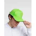 Бейсболка CLASSIC, зеленое яблоко с черным кантом