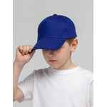 Бейсболка детская STANDARD KIDS, синяя