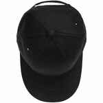 Бейсболка детская CAPTURE KIDS, черная