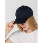 Бейсболка CONVENTION, темно-синяя