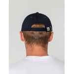 Бейсболка CONVENTION, темно-синяя