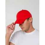 Бейсболка CONVENTION, красная