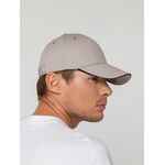 Бейсболка CANOPY, серая с черным кантом