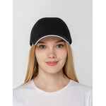 Бейсболка CANOPY, черная с белым кантом