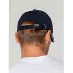 Бейсболка CANOPY, темно-синяя с белым кантом
