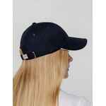 Бейсболка CANOPY, темно-синяя с белым кантом