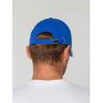 Бейсболка CANOPY, ярко-синяя с белым кантом