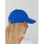 Бейсболка CANOPY, ярко-синяя с белым кантом