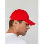 Бейсболка CANOPY, красная с белым кантом
