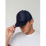 Бейсболка SUNBREAKER, темно-синяя