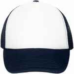 Бейсболка SUNBREAKER, темно-синяя с белым