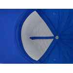 Бейсболка C1, синяя