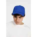 Бейсболка C1, синяя