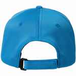 Бейсболка HARRIS, бирюзовая