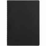 Ежедневник SPRING SHALL, недатированный, черный с серым