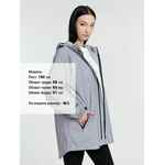 Парка MANIFEST из светоотражающей ткани, серая, размер XS/S