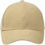 Бейсболка HILLSIDE, бежевая
