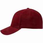 Бейсболка HILLSIDE, бордовая