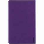 Ежедневник GRADE, недатированный, фиолетовый