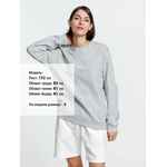 Свитшот унисекс DELTA, серый меланж, размер S