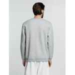 Свитшот унисекс DELTA, серый меланж, размер S