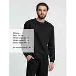 Свитшот унисекс DELTA, черный, размер S