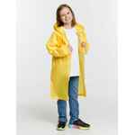 Дождевик детский RAINMAN KIDS, желтый, 7-9 лет