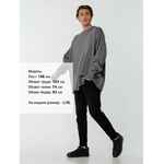 Джемпер оверсайз унисекс GRUNGE, серый, размер S/M