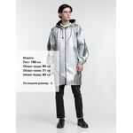 Дождевик PALLADIO POCKETS, серебристый, размер S