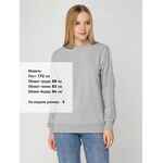 Свитшот TOIMA 2.0, серый меланж, размер XS